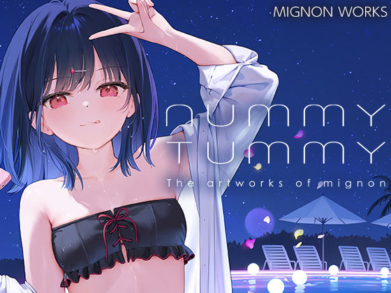 NUMMY TUMMY エロ漫画（d_794825）